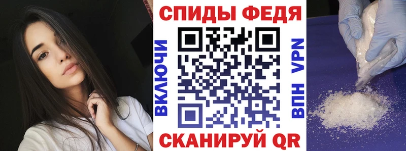 купить   Алейск  Amphetamine 97% 