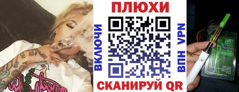 сколько стоит  Алейск  blacksprut онион  ГАШ ice o lator 