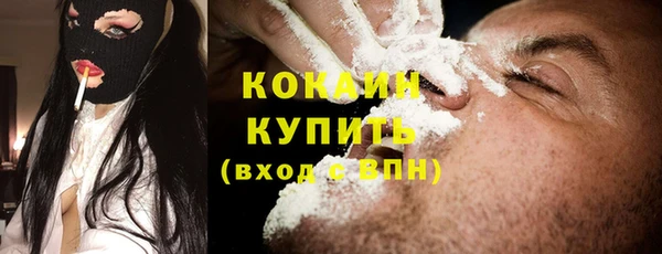 круглые Мензелинск