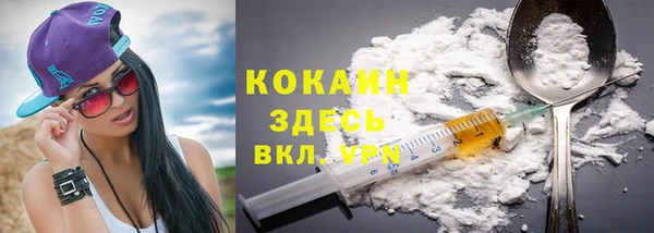дмт Кущёвская