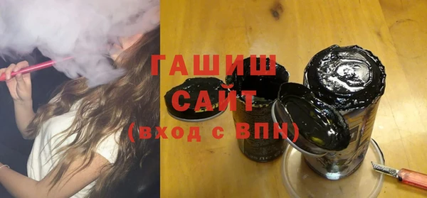 каннабис Яранск