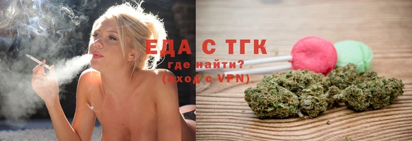 ALPHA PVP Яровое