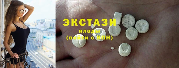 мефедрон Семилуки
