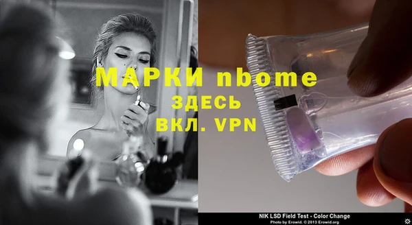 МДПВ Иноземцево