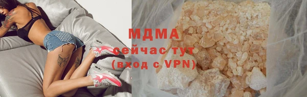 каннабис Яранск