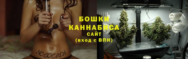 каннабис Яранск