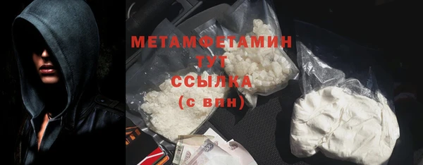 дмт Кущёвская