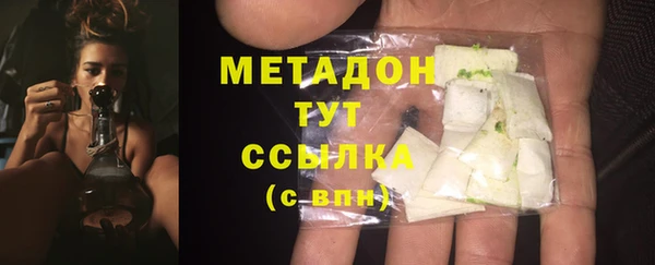 дживик Менделеевск