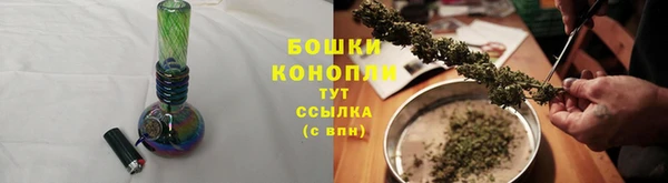 круглые Мензелинск