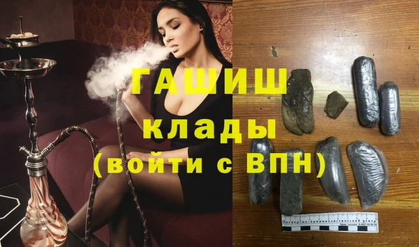 МДПВ Иноземцево