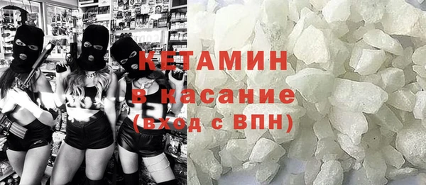 дмт Кущёвская