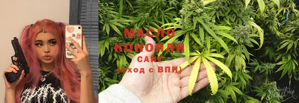 дмт Кущёвская