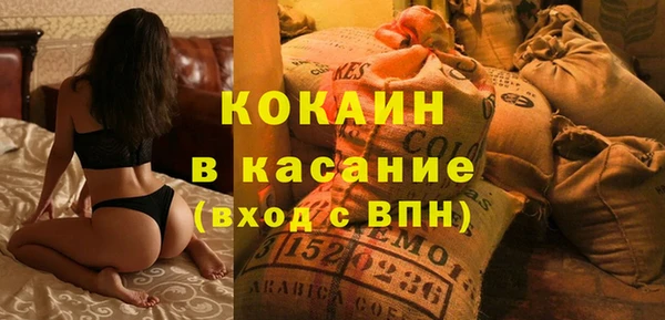 хмурый Янаул