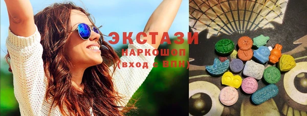 каннабис Яранск