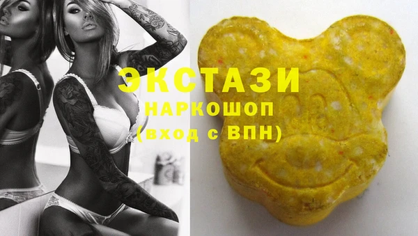 МДПВ Иноземцево