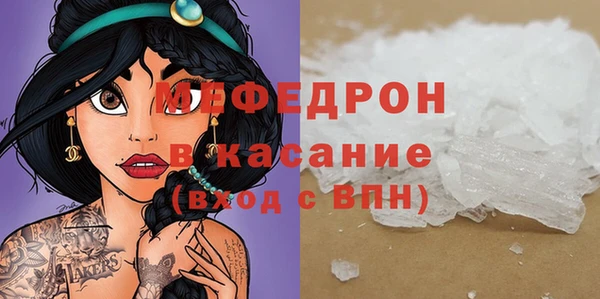 каннабис Яранск