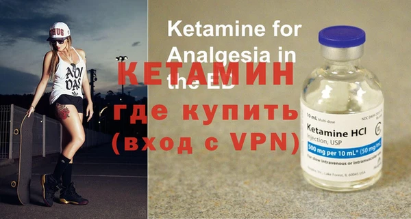 марки nbome Мещовск
