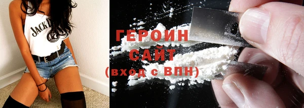 каннабис Яранск