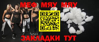 марки lsd Волжский