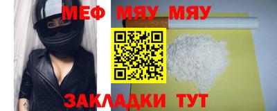 героин Азнакаево