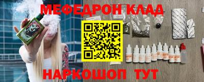марки lsd Волжский