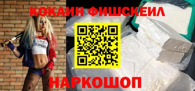 марки lsd Волжский
