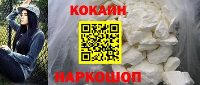 таблы Волжск