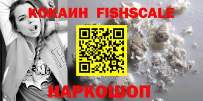 героин Азнакаево
