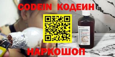 каннабис Абинск