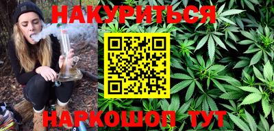 кокаин Азнакаево