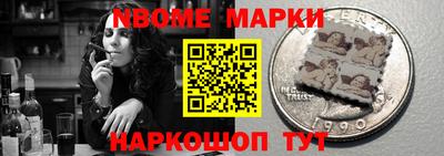 кокаин колумбия Волгодонск