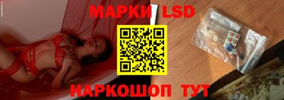 героин Азнакаево