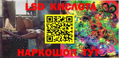 кокаин Азнакаево