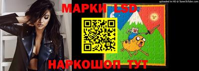кокаин колумбия Волгодонск