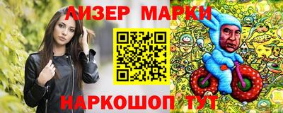 Альфа ПВП Азнакаево