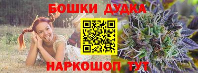 героин Азнакаево