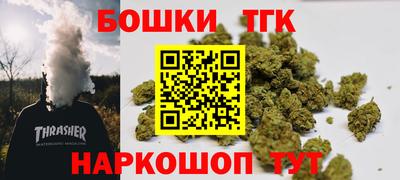 героин Азнакаево