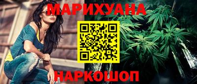 марки lsd Волжский