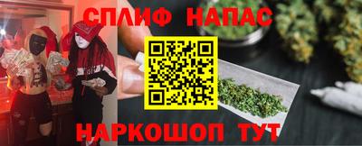 крисы Абинск