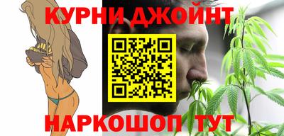 кокаин Азнакаево