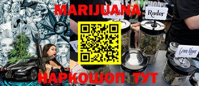 таблы Волжск