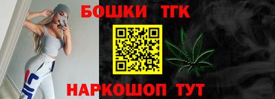 марки lsd Волжский