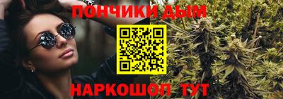 кокаин колумбия Волгодонск