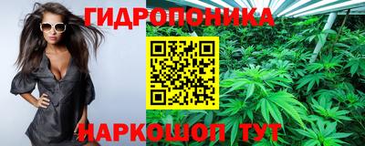 таблы Волжск