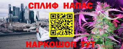 кокаин колумбия Волгодонск