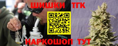 героин Азнакаево