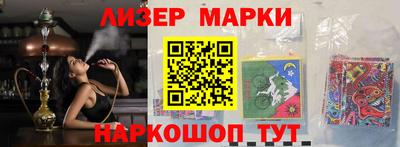 героин Азнакаево
