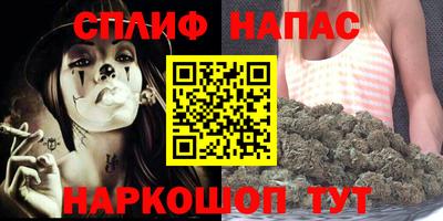 кокаин Азнакаево