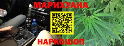 кокаин колумбия Волгодонск