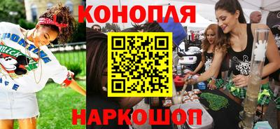 круглые Абакан